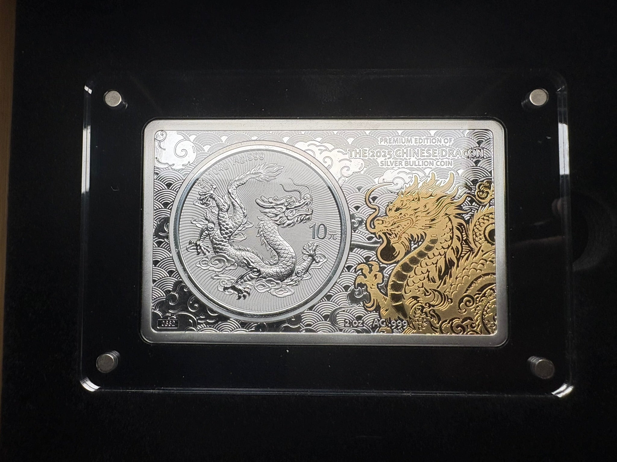 3oz Premium Edition Of The 2025 Chinese Dragon Silver Bullion Coin And Bar Combo
